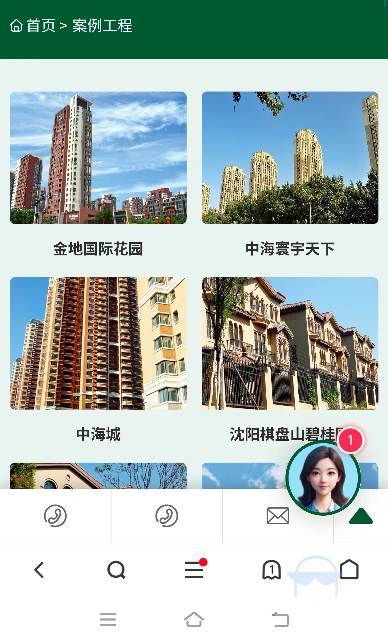 熙和装饰墙面水电施工实拍
